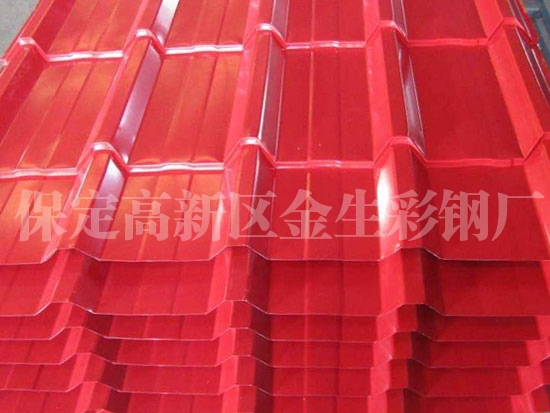 保定黄瓜视频黄色版在线观看