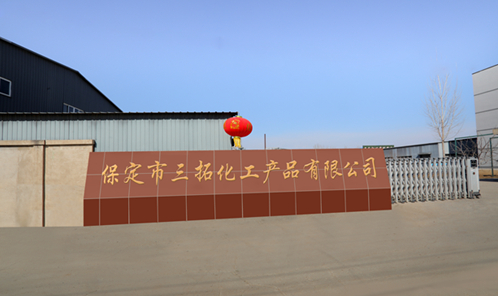黄瓜视频黄色版在线观看化工